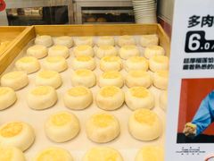 -虎头局·渣打饼行(五一新干线店)
