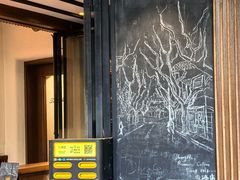 -RUMORS COFFEE ROASTERY鲁马滋咖啡(湖南路店)
