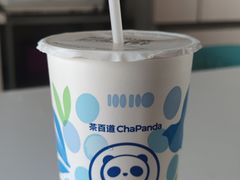 -茶百道(柏威年店)
