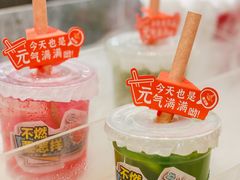 -黄记煌三汁焖锅(新佳丽江汉路店)