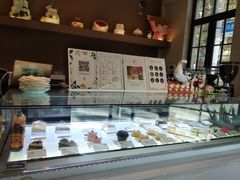 -Fridi Patisserie Cafe