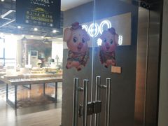 -A380视光·蔡司眼镜店(锦艺城店)