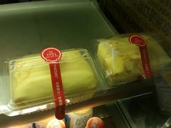 -THEDAY蛋糕(团结路店)