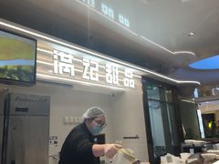 -满记甜品(北京东坝万达店)