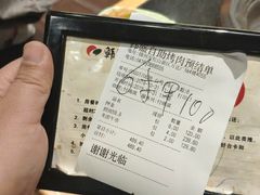 -韩盛炭火烤肉(万达广场店)