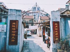 -二楼南书房