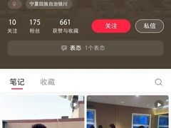 -新华百货CC Park购物广场