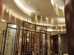 -富力希尔顿度假酒店-御玺中餐厅