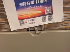 -南昌西站