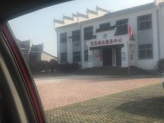 -满天星太珍火锅