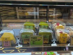 -鹤所·低糖零蔗糖烘焙(长楹店)