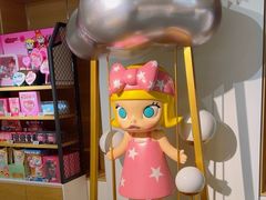 -泡泡玛特POPMART(崇文门国瑞城店)
