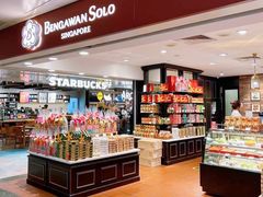 -Bengawan Solo(Changi Airport Terminal 2)