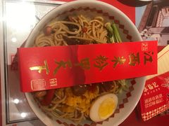 -味福记·本地特色菜(八一万达广场店)