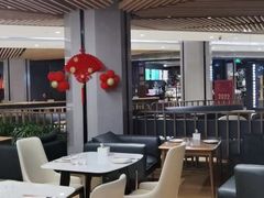 大堂-渝悦情·新派川菜(建国门店)