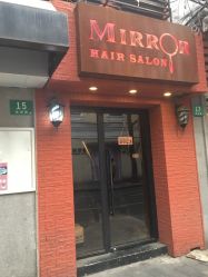 点击看大图 -3AM HAIR SALON烫发染发接发