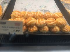 -泸溪河桃酥(江宁太阳城店)