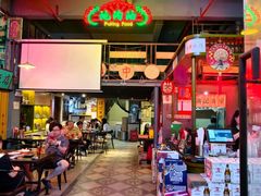 -黄师傅湿辣牛肉(胡桃里店)