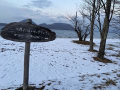 -顽啤熊·酒客酒馆(苏城夜景必选店)