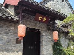 -回龙窝历史文化街区