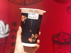 -厝内小眷村(天河南一路店)