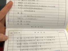-上海市徐汇区口腔医院