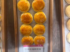 -嘉华鲜花饼(四方街旗舰店)
