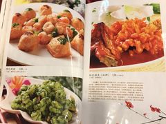 -玉华台饭庄(裕中西里小区店)