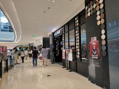 -新仙清汤牛腩(铜锣湾店)