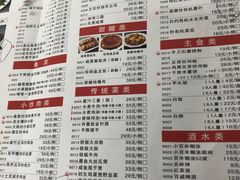 -阿水土鸡(远光店)