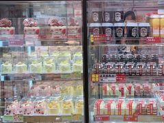 -味多美蛋糕(古城店)