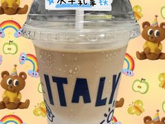 -LAVAZZA拉瓦萨咖啡(中航城君尚购物中心店)