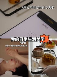 -尊尚柏丽美容SPA