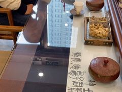 -八马茶业(星海胜利路旗舰店)