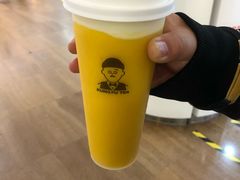 -爷爷不泡茶NOYEYENOTEA(武汉佰港城创始店)