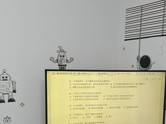 -能力风暴机器人编程中心