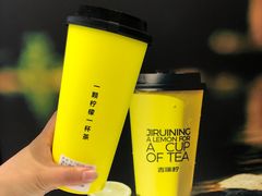 -茶百道(琉璃场店)