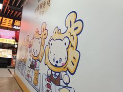 -太原茂业天地购物中心