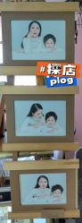 -拾光年华摄影馆(菱角湖公园店)