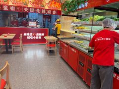 -小蛮椒麻辣烫·麻辣拌(青浦宝龙店)