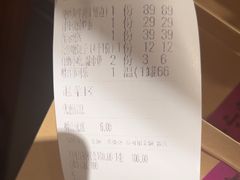 -小隐人家(乐松店)