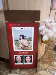 -东莞壹加壹整形美容医院
