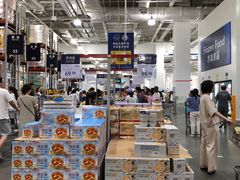 -山姆会员商店(亦庄创意生活广场店)