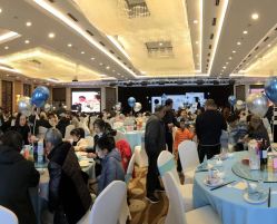 -中华园大饭店·宴会厅