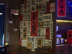 -萍姐火锅·公路夜市(打浦桥日月光店)