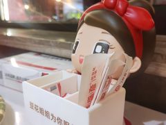 -豆花姐烂豆花火锅(水屯北路恒大滨河店)