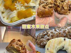-UH祐禾(上海五角场万达店)