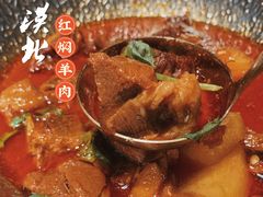 -福宝漠北·牛羊肉(广埠屯店)