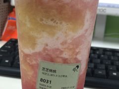 -幸运牛汕头小黄牛牛肉火锅(梅林店)