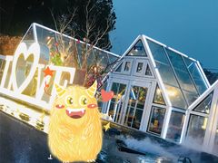 景观位-k泰•佛跳墙火锅•星空帐篷烧烤(百子湾店)